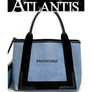 Balenciaga Navy Blue Cabas Bag Denim